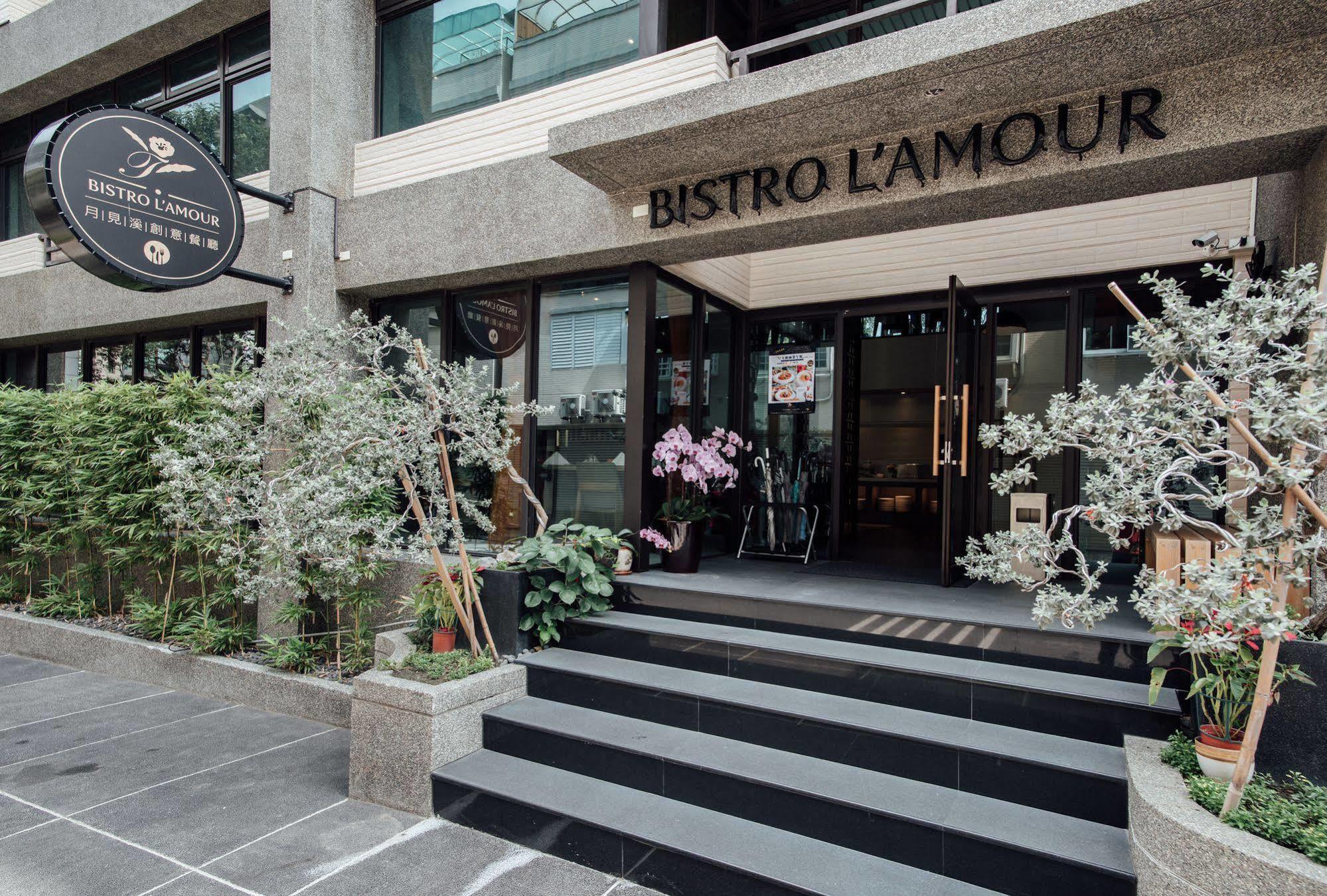 Hotel Sukimi Tainan Exterior foto